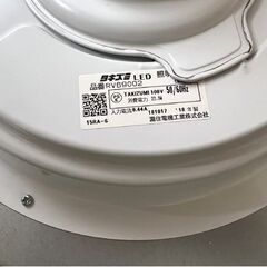 瀧住電機 TAKIZUMI LED 洋風ペンダント RV69002 丸形 適用畳数～6畳 2018年製 照明 電気 ☆ 札幌市 白石店 の画像