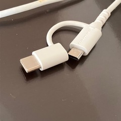 充電コード連結の画像
