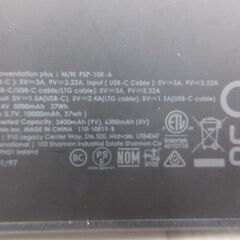 ( M-802 )モバイルバッテリー mophie powerstation plus 10K 10000mAh Type-C ライトニング ブラック 黒 PSEマーク認証 中古 動作確認済みの画像