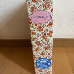 新品アルバムの画像