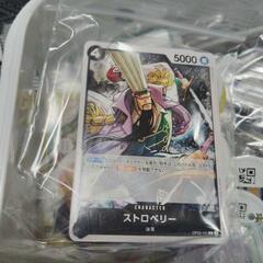 🎁カ−ド−＆メガスタ多数あります🔽🙅商品を、購入の方は、2個無料😭の画像