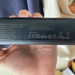 モバイルバッテリー10000の画像