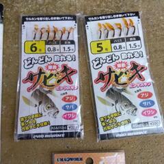 釣用品セットの画像