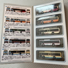 バスのミニカーの画像