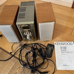 ジャンク品　ケンウッド　コンポの画像