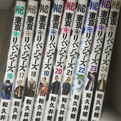 東京リベンジャーズの画像