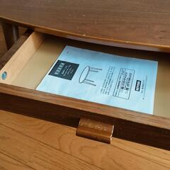 ニトリ　リビングテーブル　引き出し付きの画像