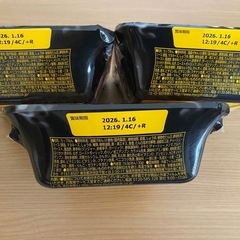 お相手決定カップ麺　ぶぶか　油そばの画像
