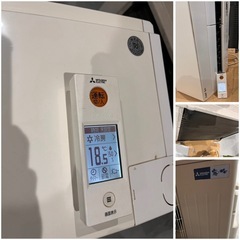 三菱エアコン霧ヶ峰14畳MSZ-ZW405S-Wの画像