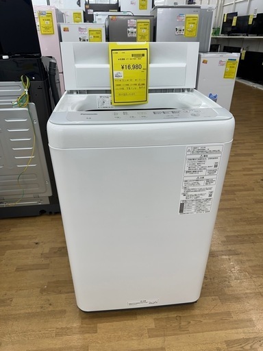 【ドリーム川西店御来店限定】パナソニック　5.5kg 洗濯機　NA-F5B1  2023年製
／クリーニング済み 【2125560000024288】