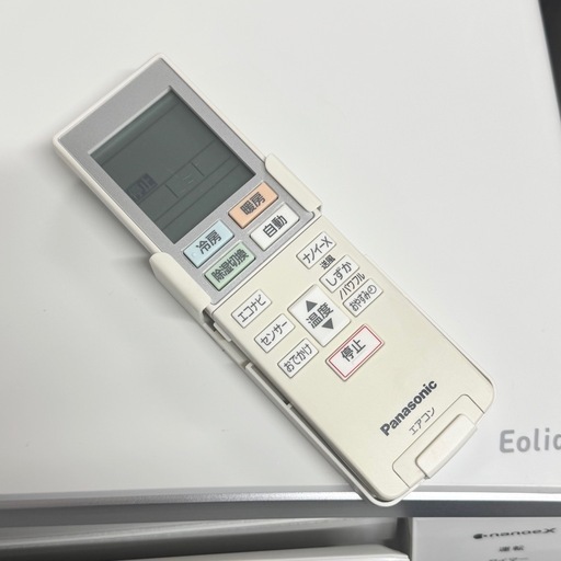 【超美品‼️】定価12万♪ パナソニック 2018年製 6畳用エアコン エオリア フィルター自動お掃除 ナノイーX エコナビ搭載 10
