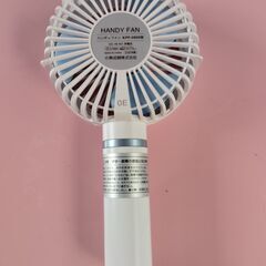 HANDY FANの画像