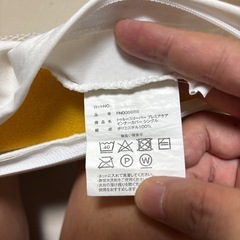 トゥルースリーパー シングル 厚さ5cmの画像