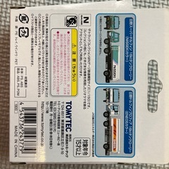 ミニカーの画像