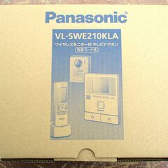 ☆ パナソニック Panasonic VL-SWE210KLA ワイヤレスモニター付きテレビドアホン 子機付き◆ご自宅設置で安心安全の画像