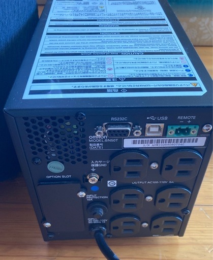 ほぼ新品 OMRON BN50TG5 UPS 無停電電源装置 停電時の熱帯魚の酸素用にも