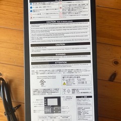 ほぼ新品 OMRON BN50TG5 UPS 無停電電源装置 停電時の熱帯魚の酸素用にもの画像