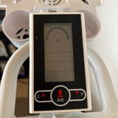 現地での受取限定の画像