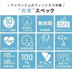 現地での受取限定の画像