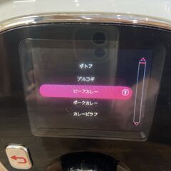 T-fal ティファール Cook4me Express電気圧力鍋 CY8511の画像