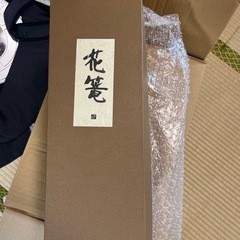 花篭　生花のセットの画像