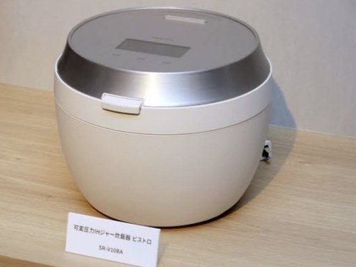 Panasonic ビストロ　炊飯器　一升