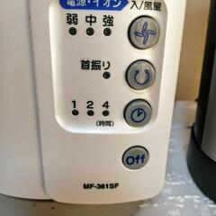 小型タワー扇風機2台の画像