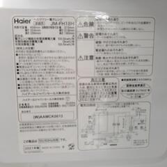 リユースのサカイ東金店 Haier 電子レンジ 21年製 TJ14190の画像