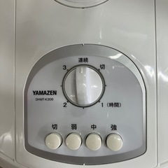 I 2508-750 山善 扇風機 DHMT-K306 2020年製 動作確認済み キズ 汚れありの画像