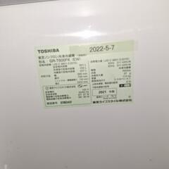 東芝2021年　冷蔵庫GR-T600FK 601L 冷凍庫ブロアー故障　の画像