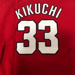 CARP Tシャツ　130x3枚、110x1枚セットの画像