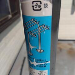掲載は9月1日まで　強風でも倒れにくい物干し　 表面樹脂加工 中はコンクリート製　　　　の画像