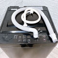 ヤマダ 5.5kg 洗濯機 一人暮らし Y08242の画像