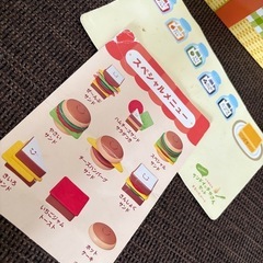こどもちゃれんじ　ベネッセ　サンドイッチやさんセットの画像