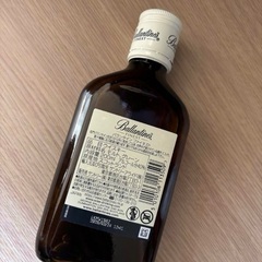 Ballantine's Finest ブレンデッドスコッチウイスキー 2本の画像