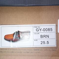 新品未使用紳士靴の画像