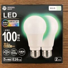 LED電球 LDA11N-G/SK100XOS 6個セット ORIGINAL BASIC 一般電球形 ・100W相当 ・昼白色・E26・広配光タイプ 高演色性Ra85の画像