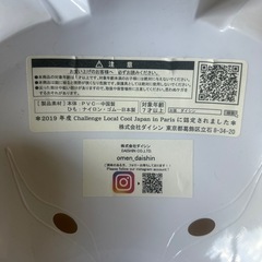 狐　お面の画像