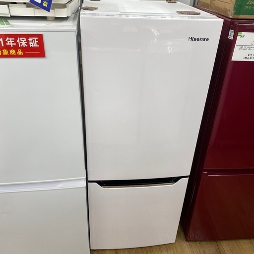 Hisense 2ドア冷蔵庫 【トレファク東大阪店】
