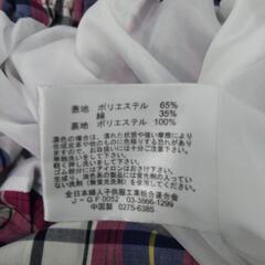 チェック柄 ロングスカートの画像
