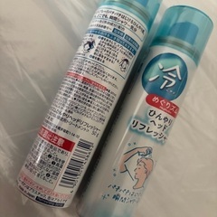 めぐリズム ひんやりヘッドリフレッシャー2本未開封の画像