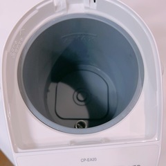 美品　象印電動ポット2.0Lの画像