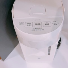 美品　象印電動ポット2.0Lの画像