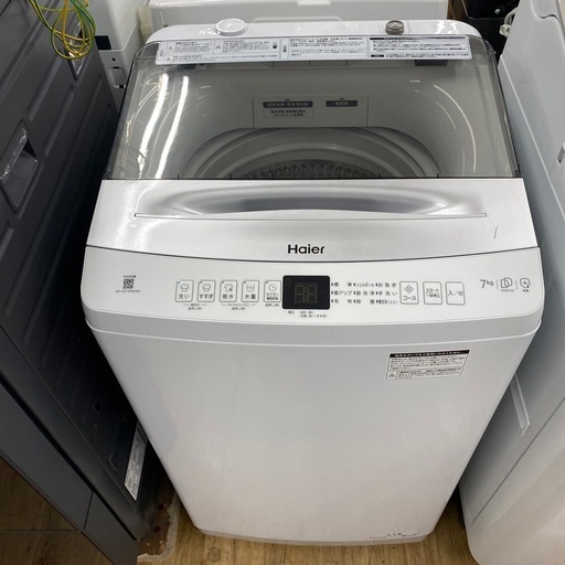 Haier 全自動洗濯機　【トレファク東大阪店】