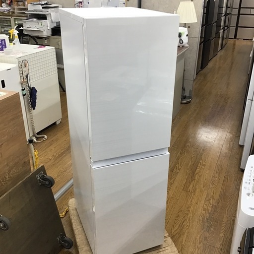 #H-46【ご来店頂ける方限定】 Haierの2ドア冷凍冷蔵庫です