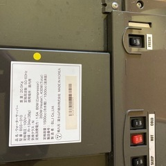 ウォーターサーバー ※場所次第で配送可能の画像