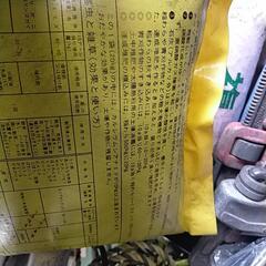 粒状石灰窒素2okgの画像