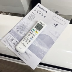 【超美品‼️】ダイキン 2021年製 6畳用エアコン ストリーマ内部クリーン タフネス室外機 100V/2.2kwの画像