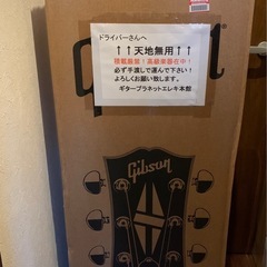 Gibson ES-335 フルアコ セミアコ ギター ダンボールの画像
