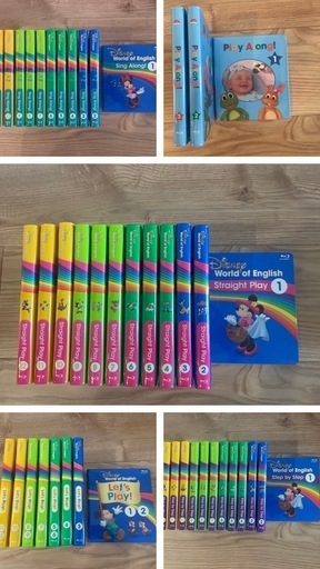 ディズニー英語システム DVD 空箱 美品】ディズニー英語システム DVD/CD 空箱 空ケース - メルカリ